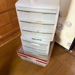 収納ケース