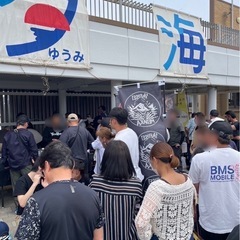 柏崎メダカサミット第五弾 - 柏崎市