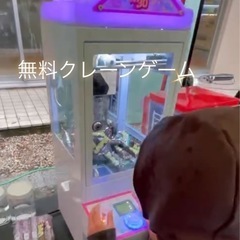 柏崎メダカサミット第五弾 - フリーマーケット