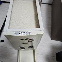 ライスチェストの画像