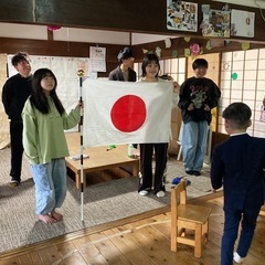 不登校を決めた勇気のある人募集の画像