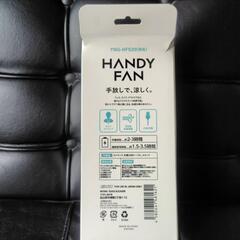 ハンディー　扇風機の画像