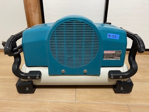 MAKITA AC4000 