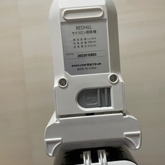 コードレス掃除機の画像