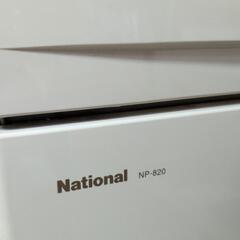 National食器洗い機の画像