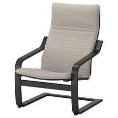 IKEA ポエング　パーソナルチェア