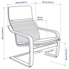 IKEA ポエング　パーソナルチェアの画像