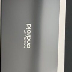 進研ゼミ　タブレットの画像