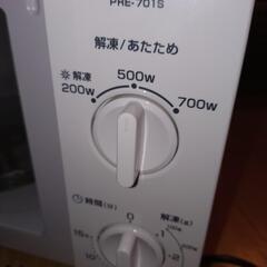 電子レンジ　未使用の画像