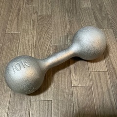 ダンベル10キロの画像