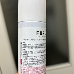 新品！ FURLA 革用防水スプレーの画像