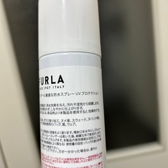 新品！ FURLA 革用防水スプレーの画像