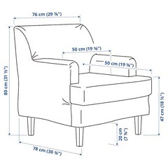 【取引中】IKEA パーソナルチェア　ROCKSJÖN ロックショーンの画像