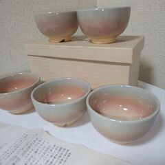 新品未使用　荻焼　湯呑み茶碗５客　細かい亀裂と深みのある色合いの画像