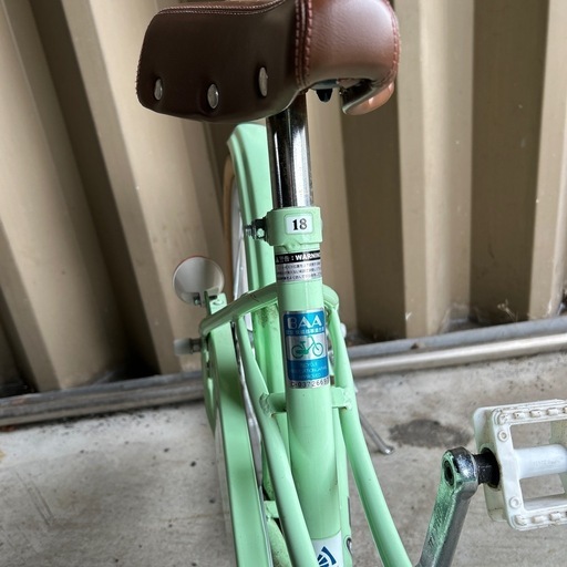 サイクルベースあさひ18インチ自転車補助輪付き (ゆうみは) 千歳