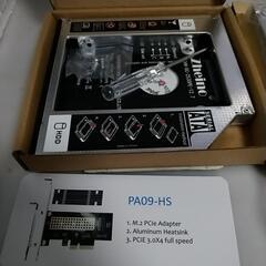 HDD Caddy　2個の画像