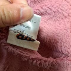 子供服ボアコートリバーシブル130の画像