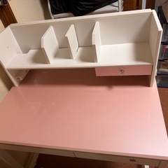 学習テーブル