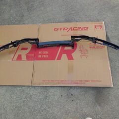 S15 シルビア 純正 ヘッドライトリテーナー 予備で 保管してましたの画像