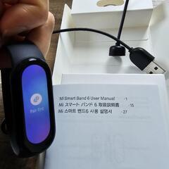 値下げ中！Xiaomi(シャオミ)　Miスマートバンド6　美品の画像