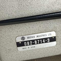 無料！JUKIとBROTHERのミシン　２セットの画像