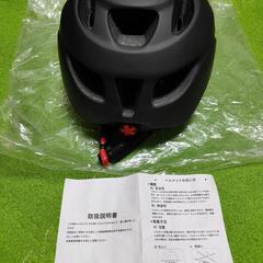 【新品未使用】自転車用ヘルメット　サイズＬ（59〜61cm）の画像