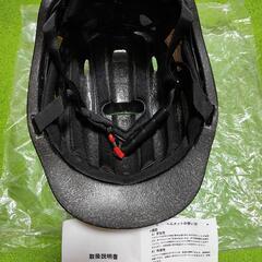 【新品未使用】自転車用ヘルメット　サイズＬ（59〜61cm）の画像