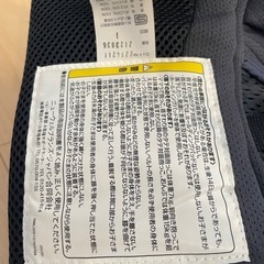 アップリカ　だっこ紐　コアラウルトラメッシュ　ネイビー　美品　の画像