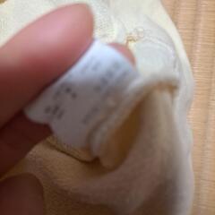 LOVEMATEアウター130の画像