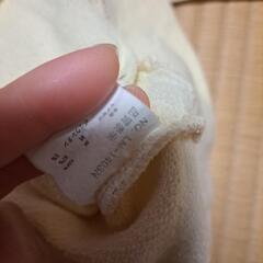 LOVEMATEアウター130の画像