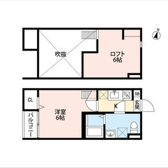 【🎈入居費用14万円🎈】🏅審査No.1🏅 🔥JR京葉線 蘇我 徒...