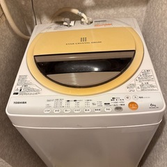 　無料　
洗濯機　ジャンク