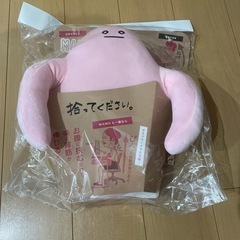 ☆ 姿勢を守るクッション MAMO