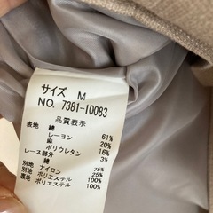 techichiの七部袖麻混ワンピースの画像