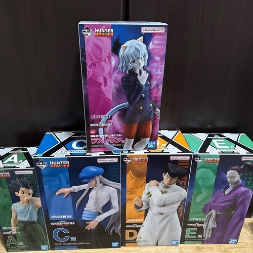 ハンターハンター一番くじフィギュア