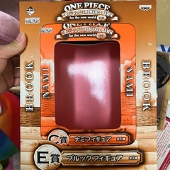 ワンピース　一番くじ　箱のみ