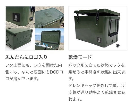 マヒャドイナフスキー　カーキ