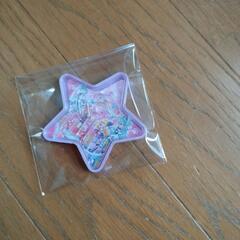 プリキュア
