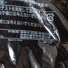 ハッピーセット　ドラえもん　未開封　3つまとめての画像