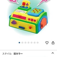 おもちゃ　指先の知育の画像
