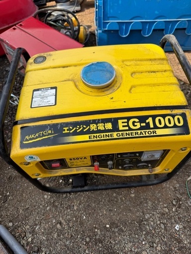 Nakatomi EG-1000 ナカトミ エンジン発電機