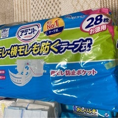 高齢者 大人のオムツ　セット　の画像