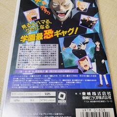 激レア エンジェル伝説 VHS 未DVD化の画像