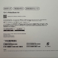 本日限定　MacBook air M4チップ　16GBメモリ　256GBストレージの画像