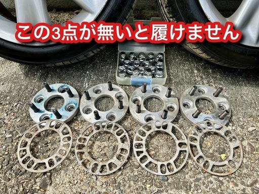 【売り切れました】5本セット！ヴィッツRS純正アルミ16インチ　純正流用ワザ　ワイトレ　専用ナット付属 売り切れました】5本セット！ヴィッツRS純正アルミ16インチ 純正流用