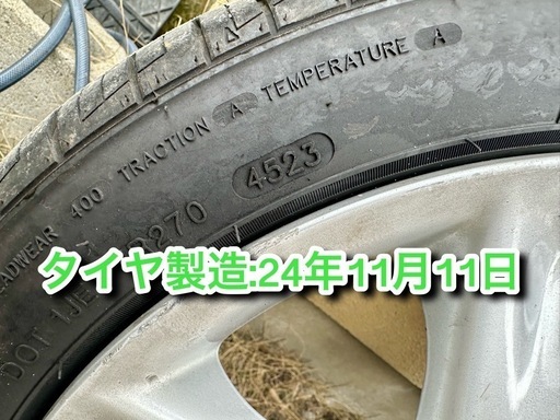 【売り切れました】5本セット！ヴィッツRS純正アルミ16インチ　純正流用ワザ　ワイトレ　専用ナット付属 　　　