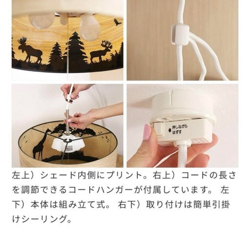 ペンダントライト 2灯 ファーム　Farm　YPL-509F/YPL-509T/YPL-509M|ユーワ youwa 照明器具 天井照