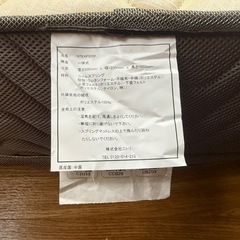 マットレスの画像