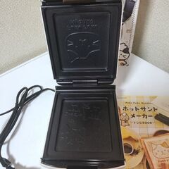 新品未使用　Fuku Fuku Nyankoホットサンドメーカー　ミケランジェロの画像
