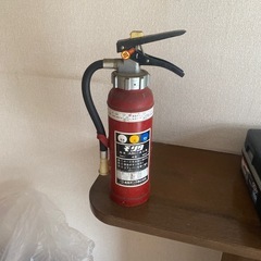消化器🧯